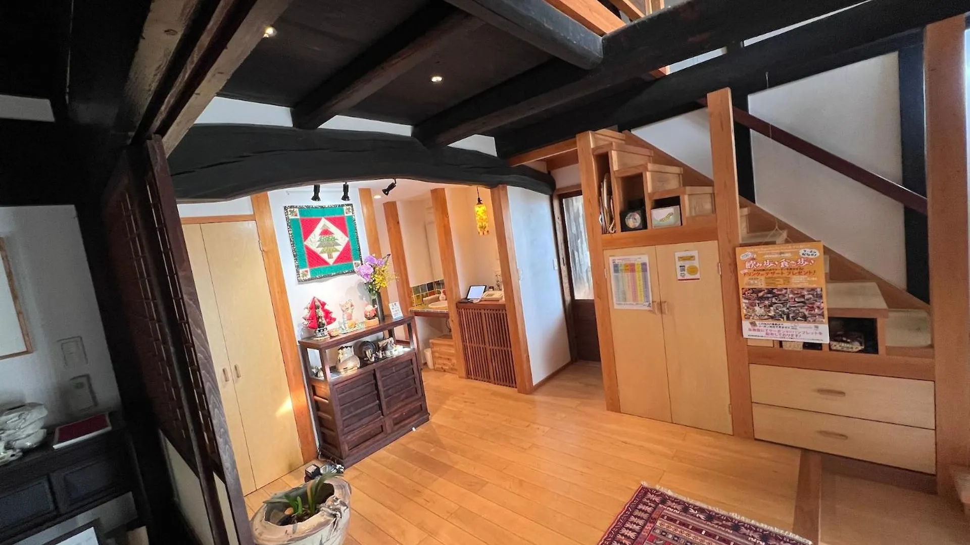 ヒルズハウスセカンド Apartment Tokoname